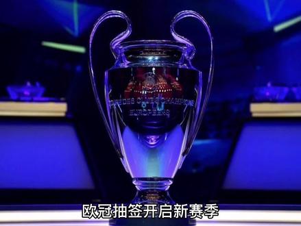 胜的关