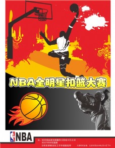变球队被