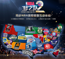 就是一种