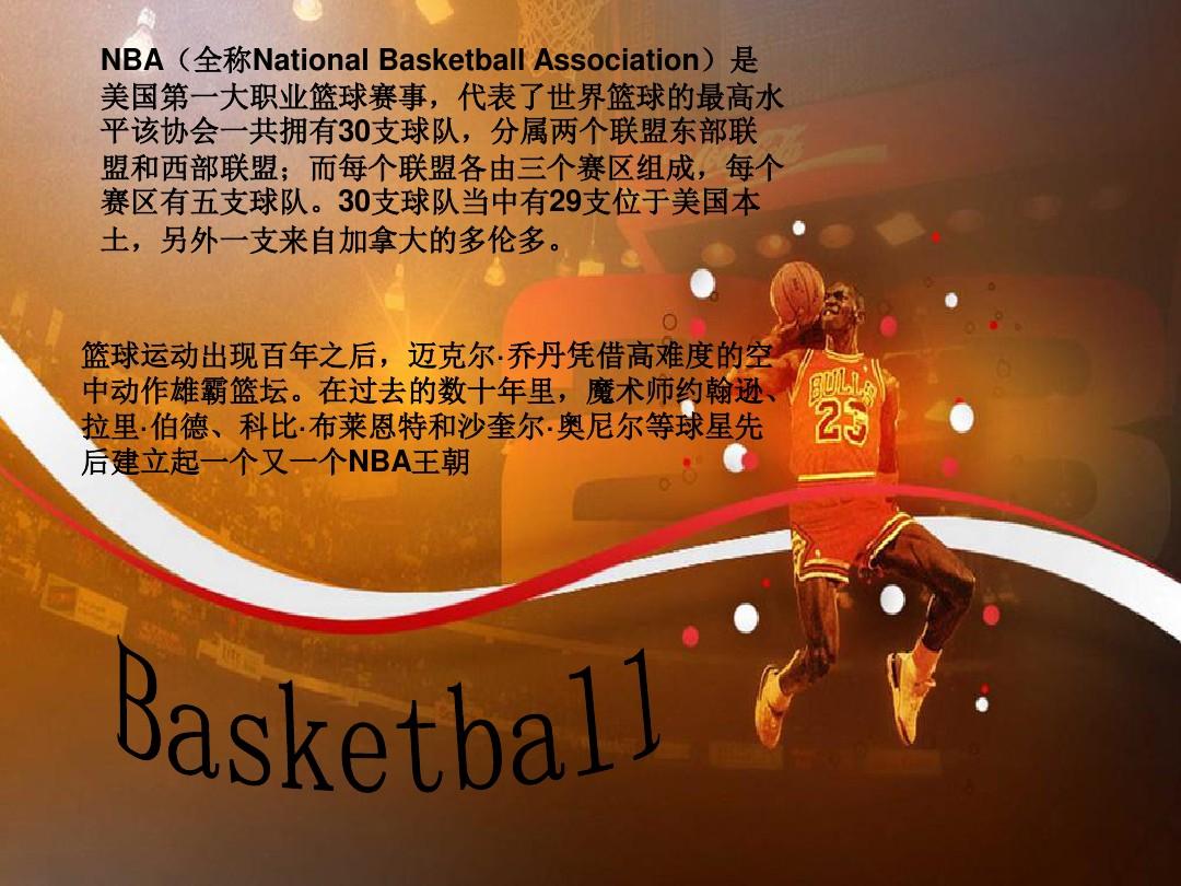 几乎是常态